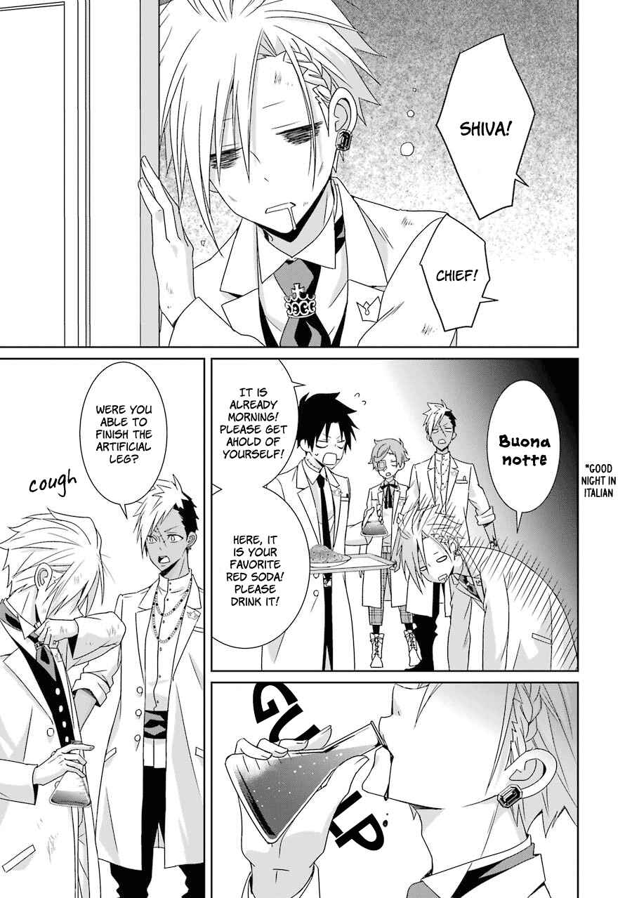 Page 26 Chapter 11 Hakui no Ousama