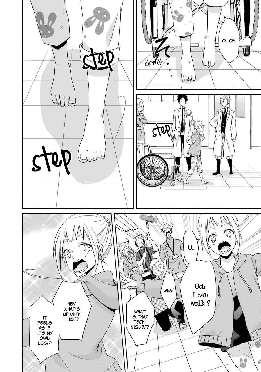Page 33 Chapter 11 Hakui no Ousama