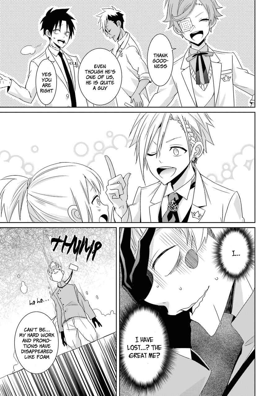 Page 34 Chapter 11 Hakui no Ousama