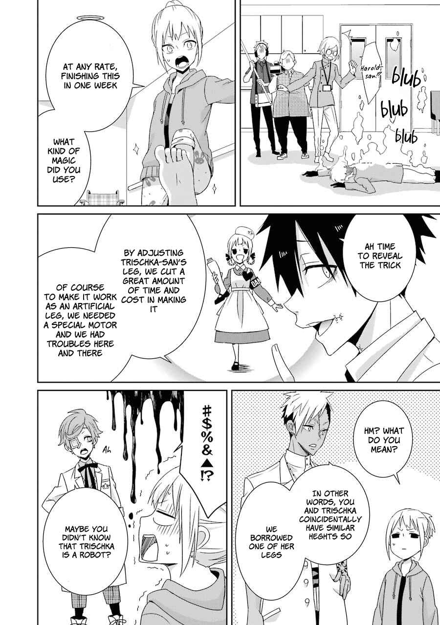 Page 35 Chapter 11 Hakui no Ousama