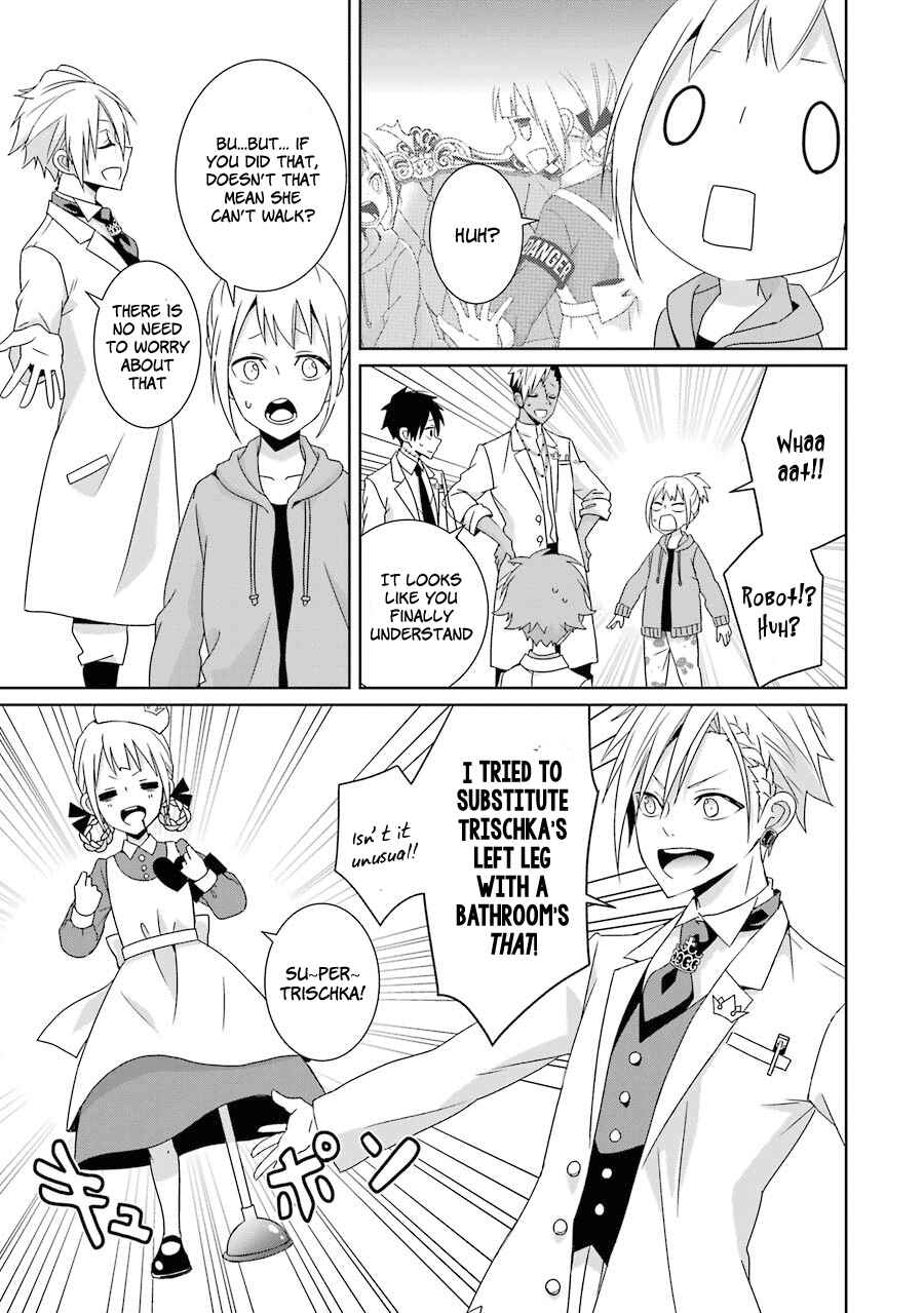 Page 36 Chapter 11 Hakui no Ousama