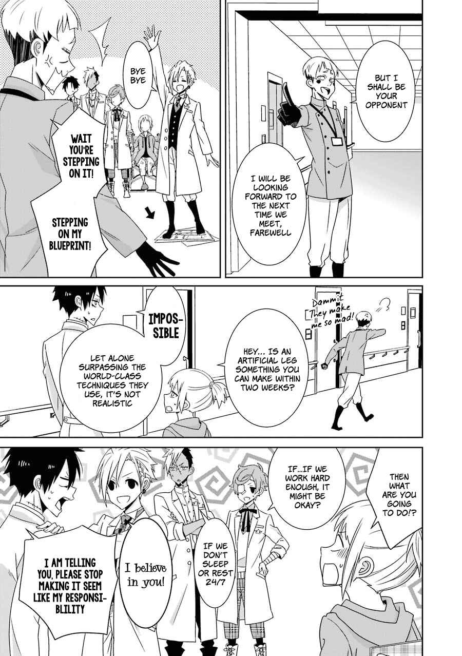 Page 6 Chapter 11 Hakui no Ousama