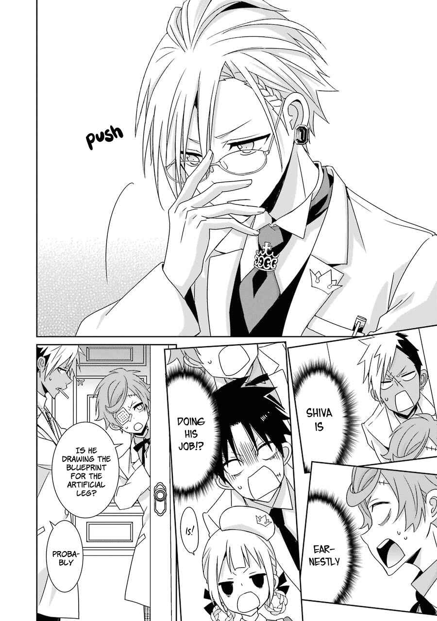 Page 9 Chapter 11 Hakui no Ousama