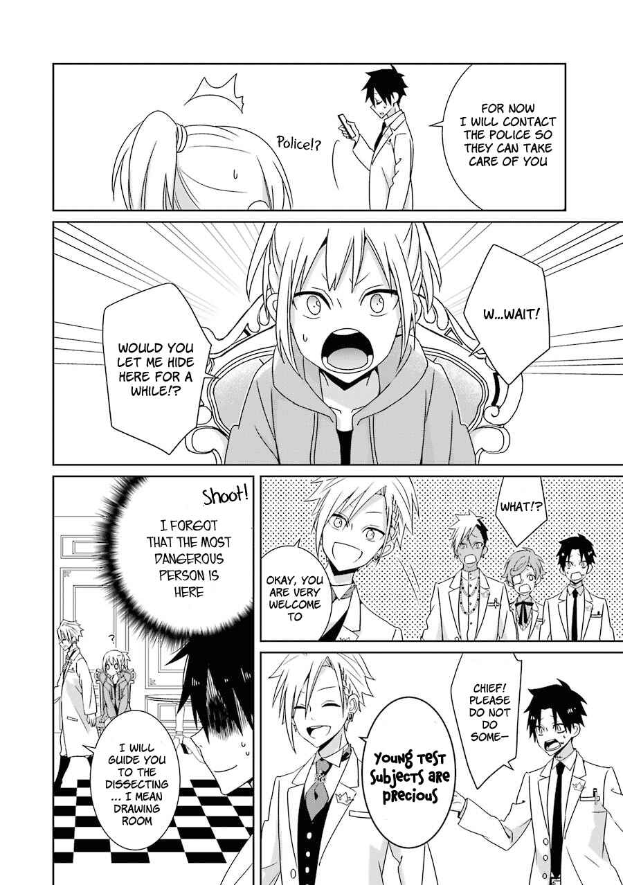 Page 14 Chapter 10 Hakui no Ousama