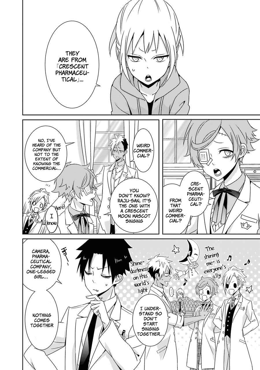 Page 16 Chapter 10 Hakui no Ousama