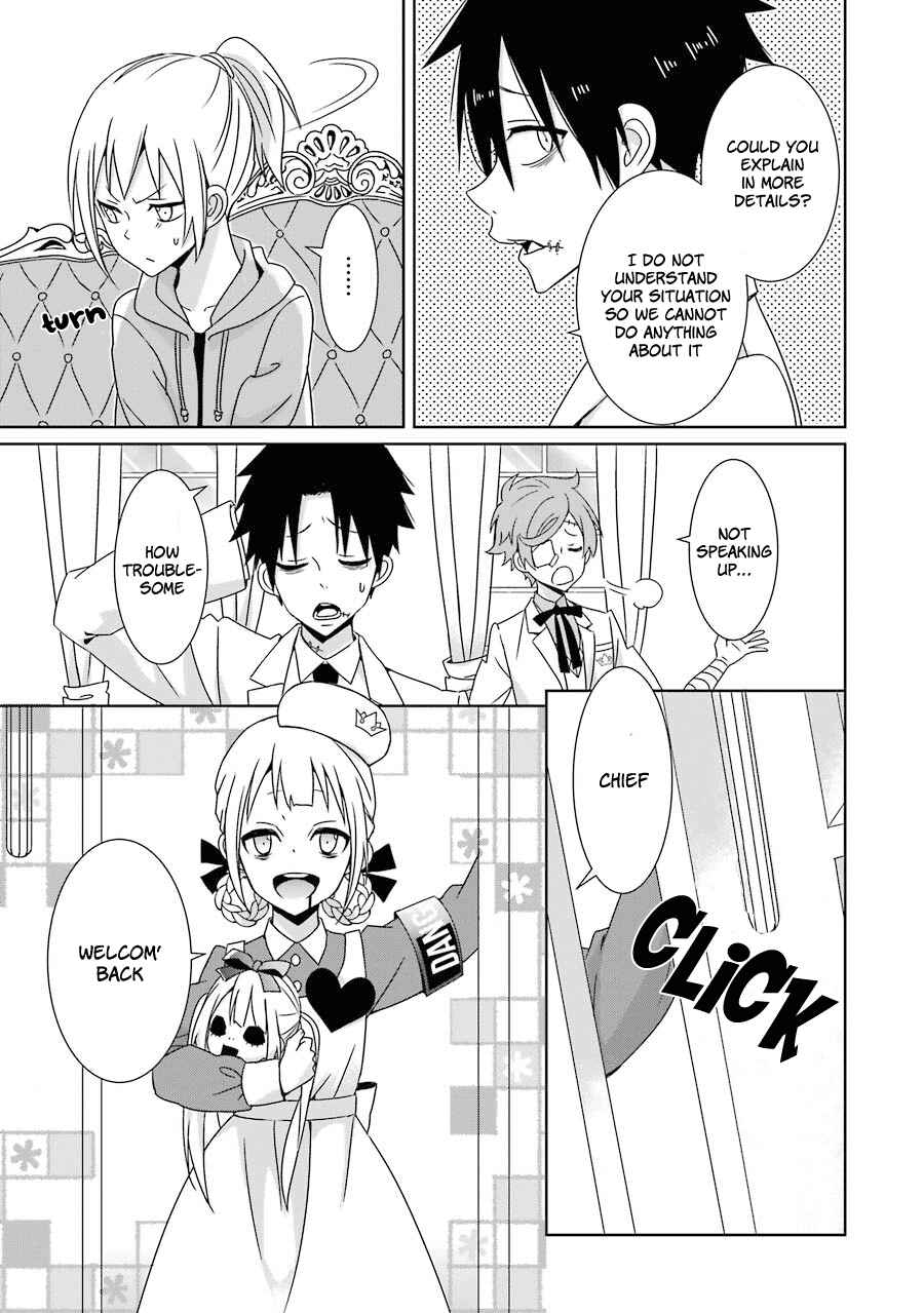 Page 17 Chapter 10 Hakui no Ousama