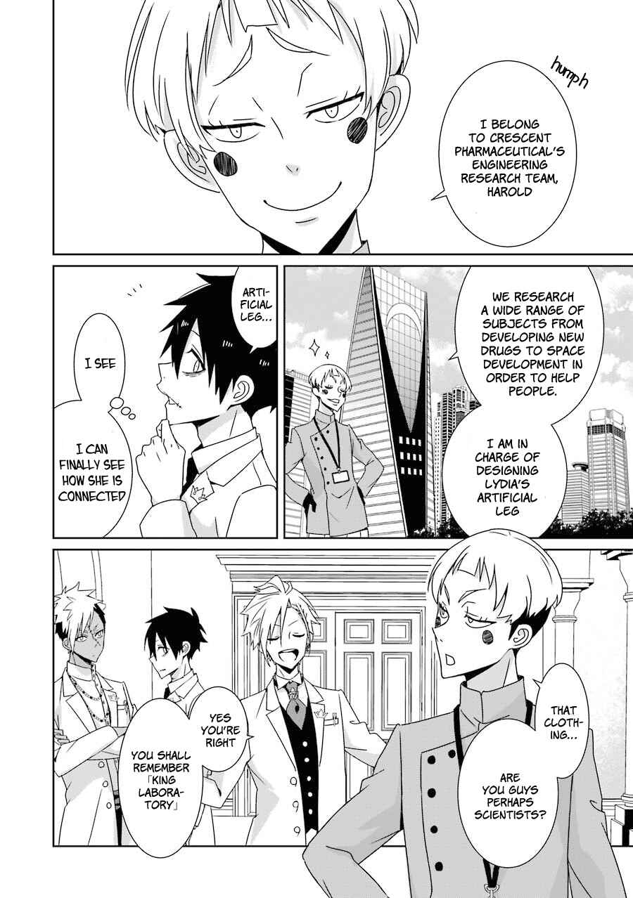 Page 22 Chapter 10 Hakui no Ousama