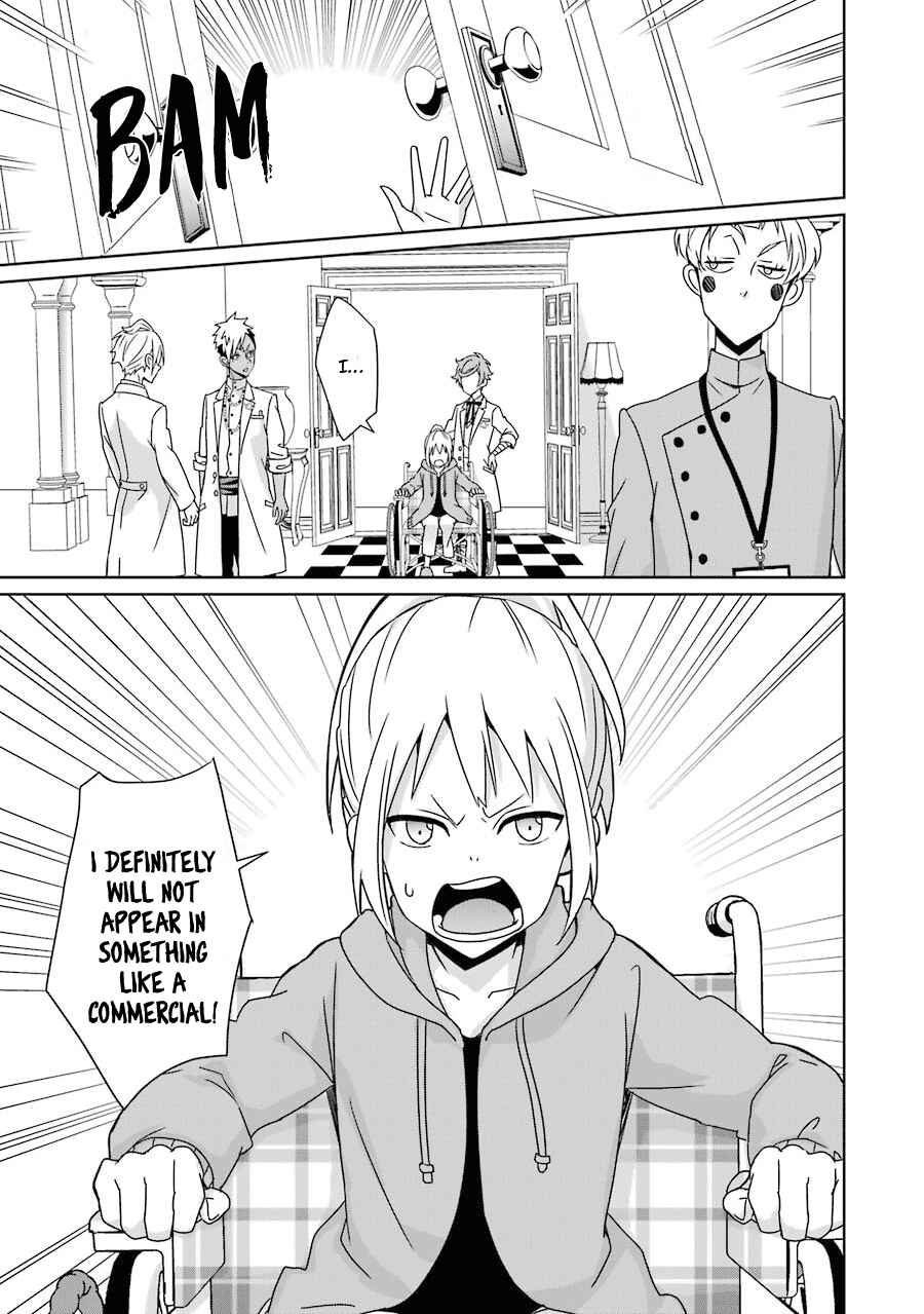 Page 25 Chapter 10 Hakui no Ousama
