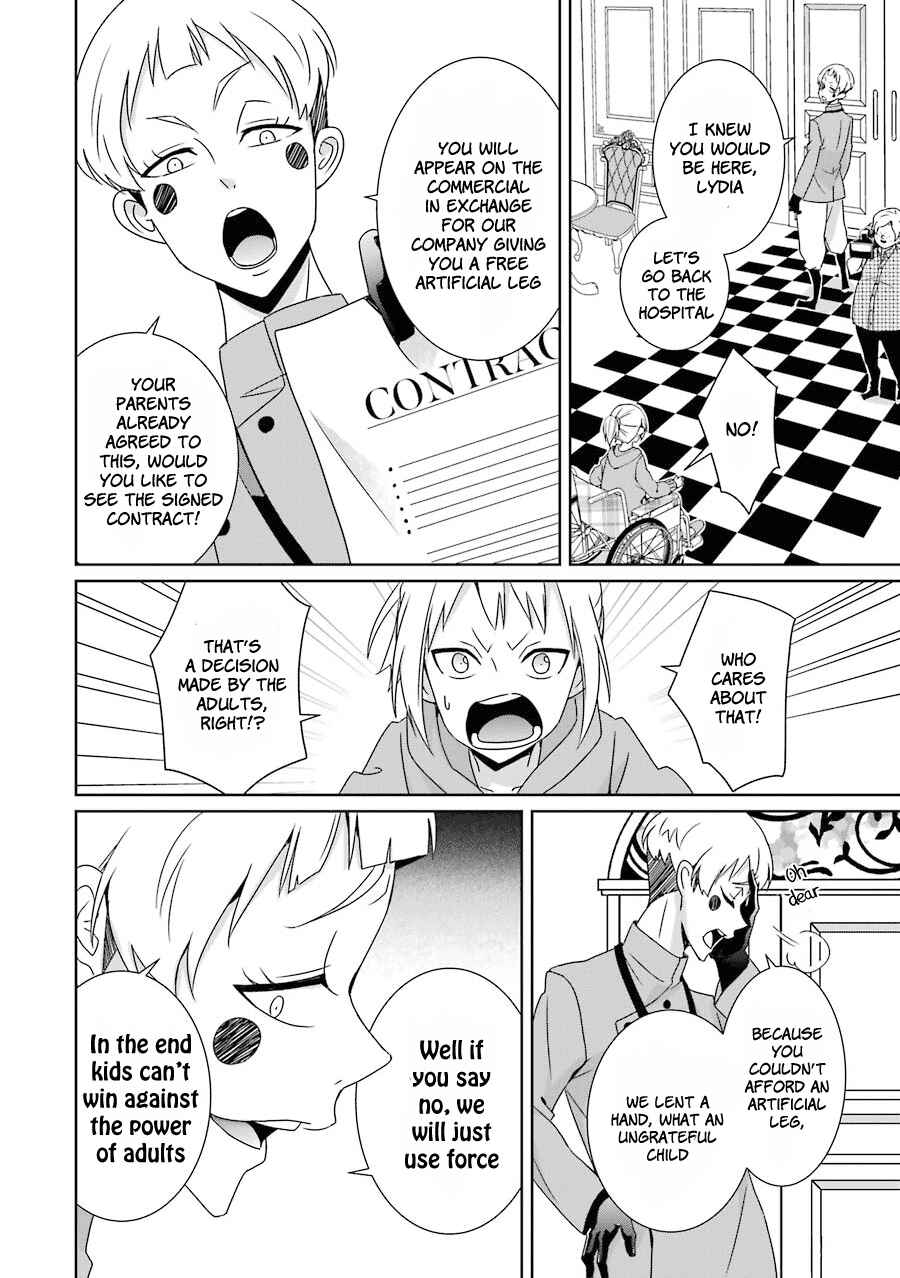 Page 26 Chapter 10 Hakui no Ousama
