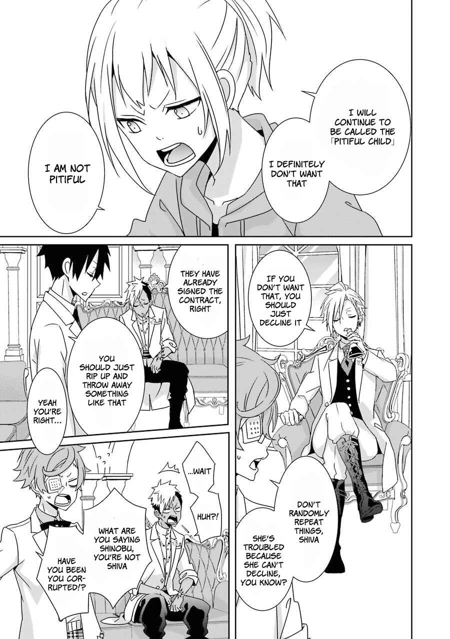 Page 29 Chapter 10 Hakui no Ousama