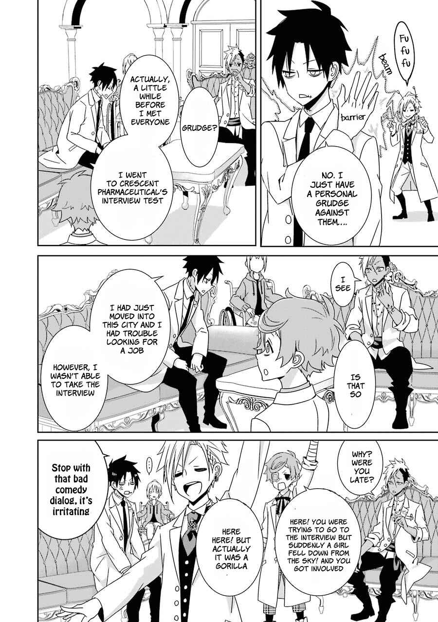 Page 30 Chapter 10 Hakui no Ousama