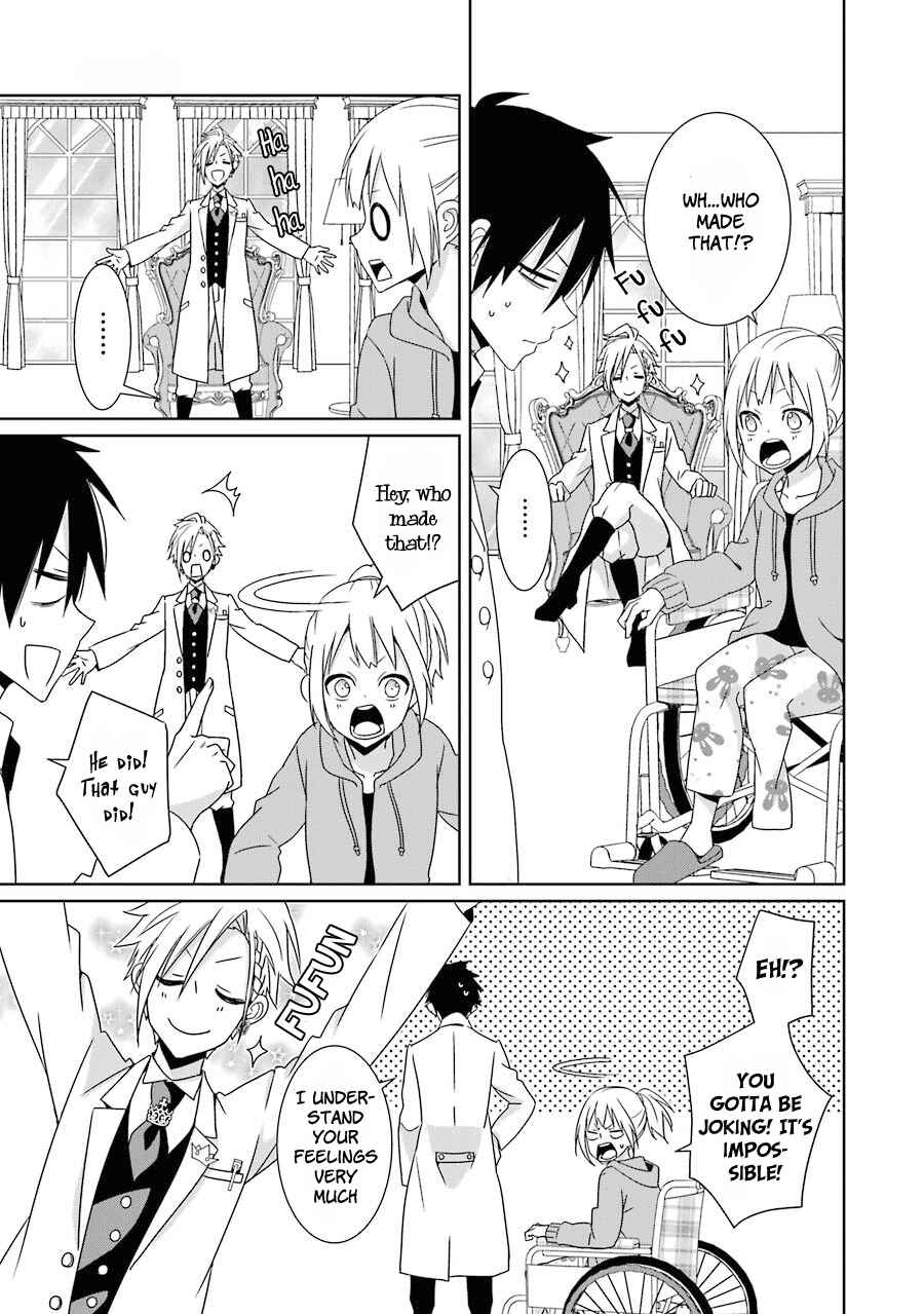 Page 33 Chapter 10 Hakui no Ousama