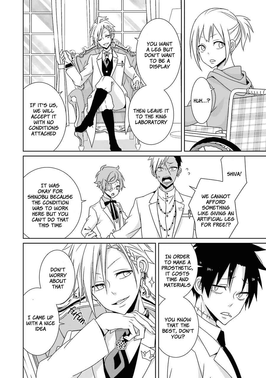 Page 36 Chapter 10 Hakui no Ousama
