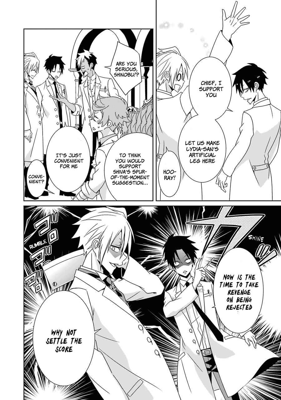 Page 38 Chapter 10 Hakui no Ousama