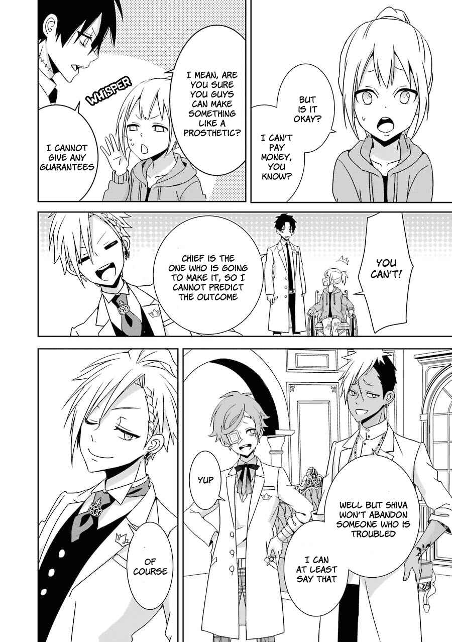 Page 40 Chapter 10 Hakui no Ousama