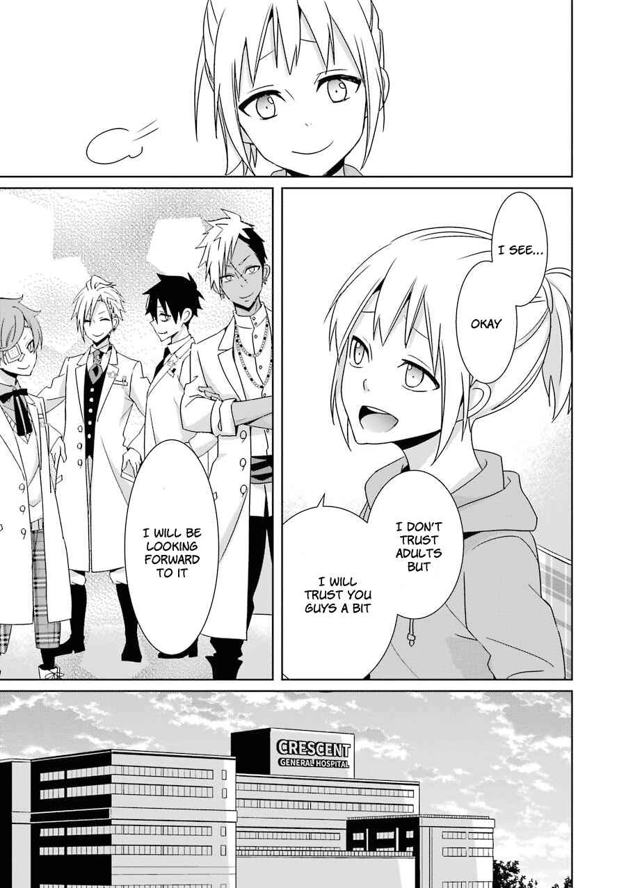 Page 41 Chapter 10 Hakui no Ousama