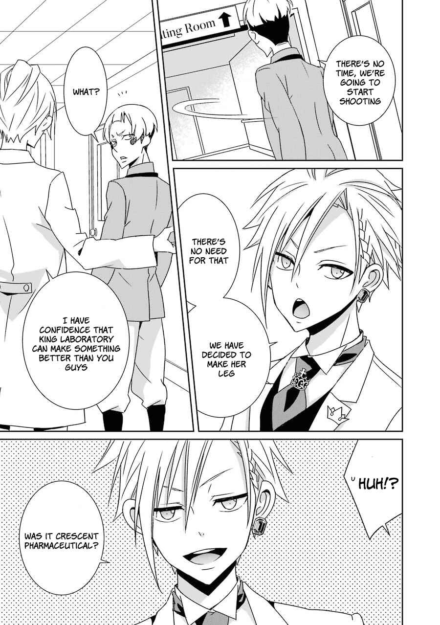 Page 43 Chapter 10 Hakui no Ousama