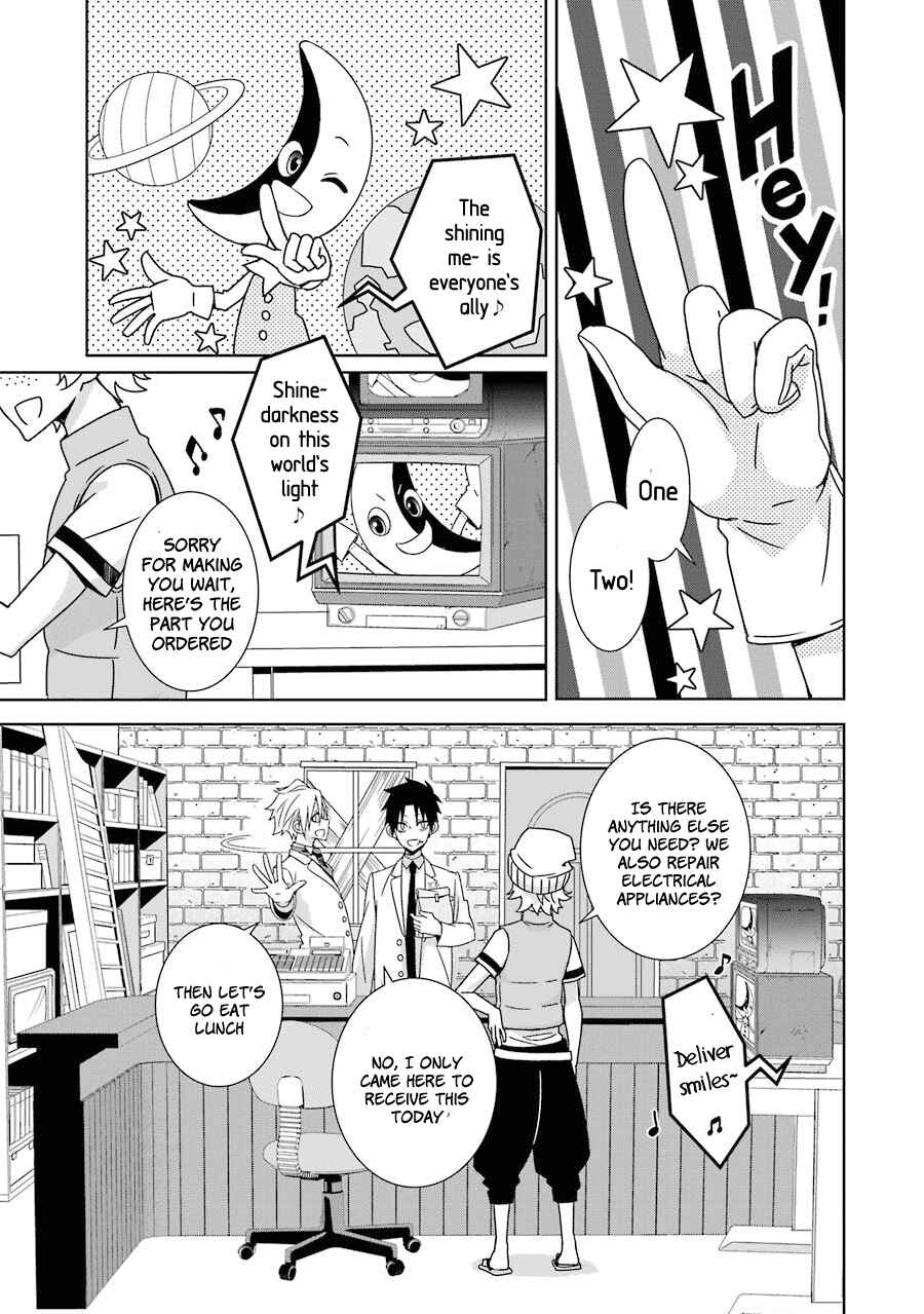 Page 5 Chapter 10 Hakui no Ousama