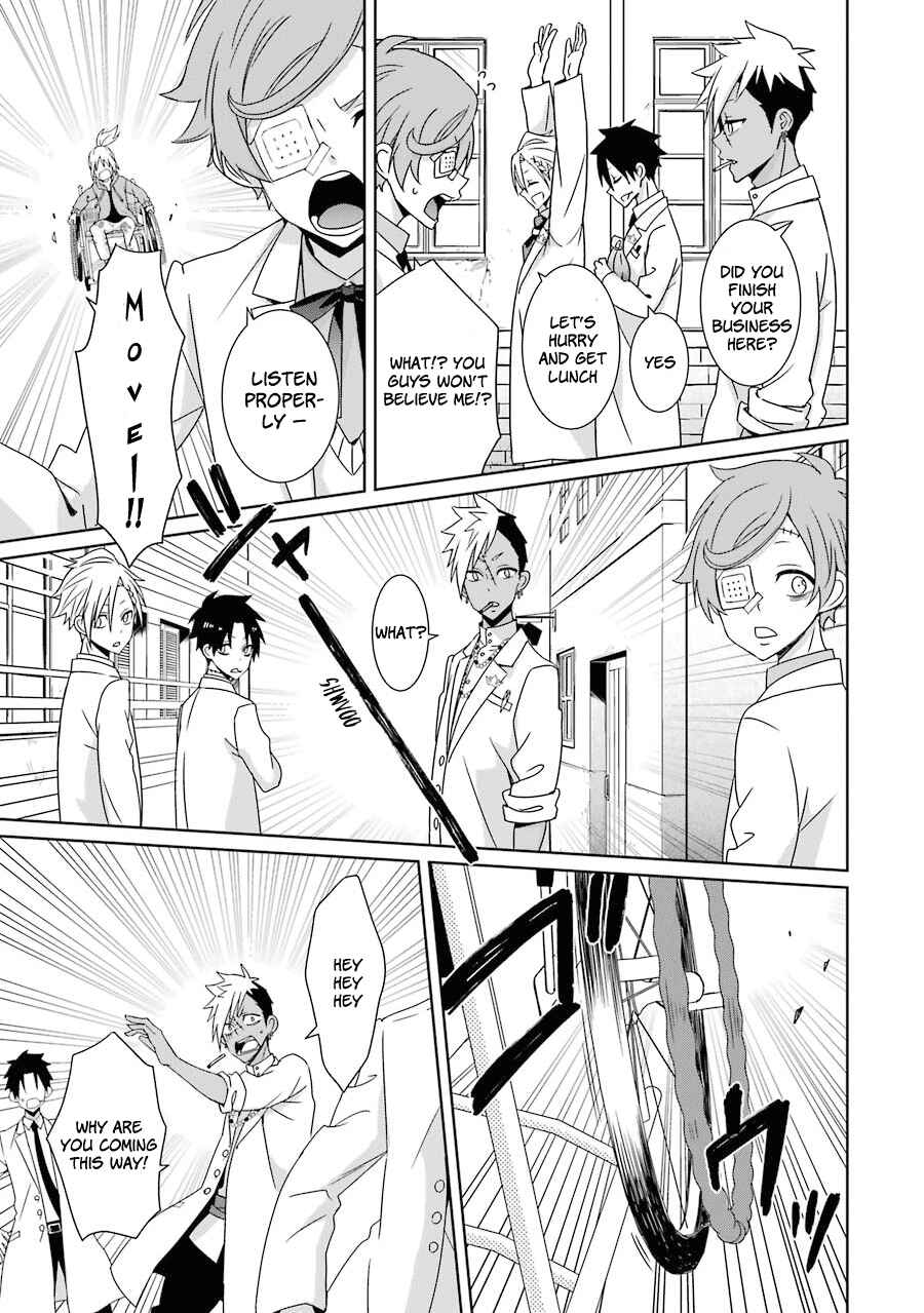 Page 7 Chapter 10 Hakui no Ousama