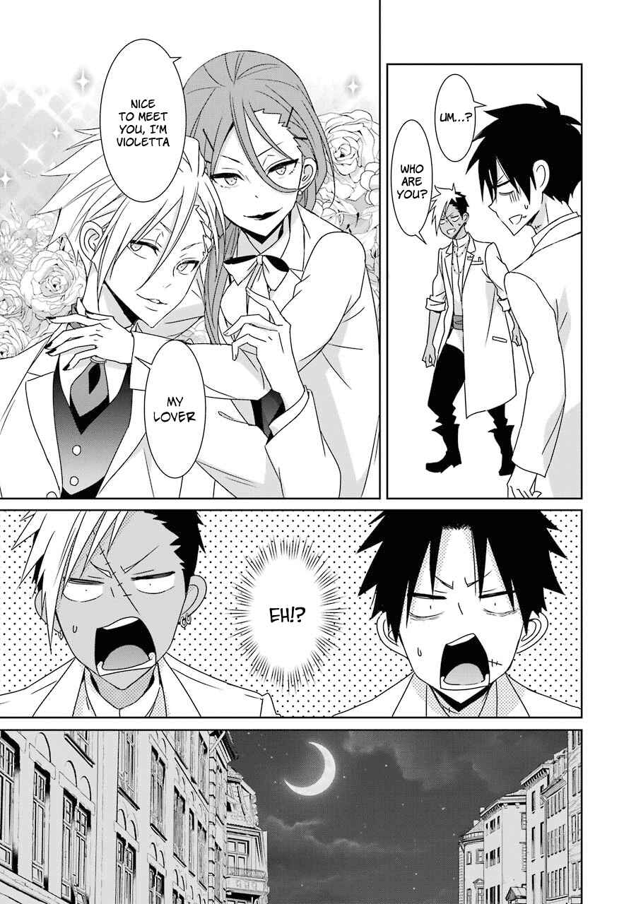 Page 10 Chapter 16 Hakui no Ousama