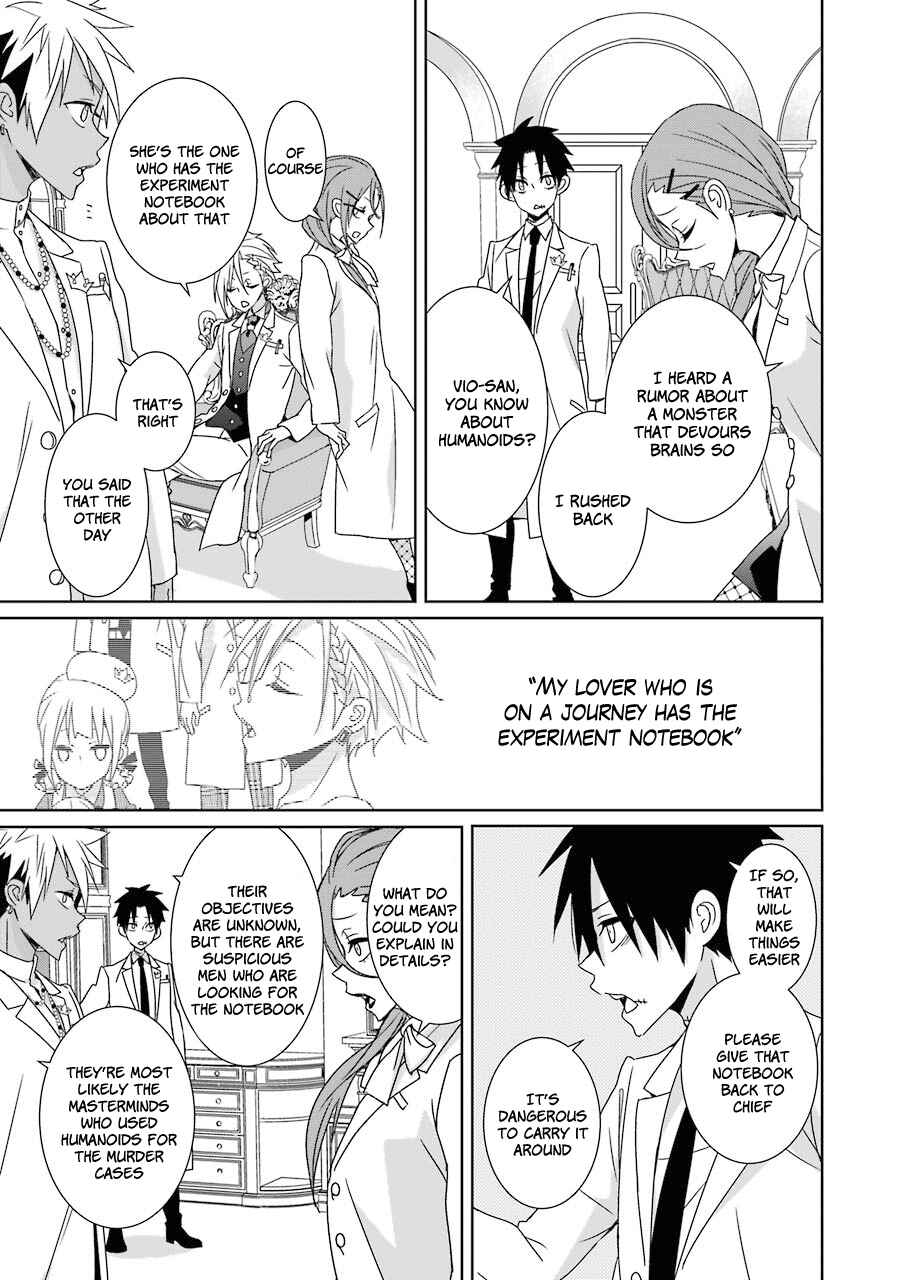 Page 22 Chapter 16 Hakui no Ousama