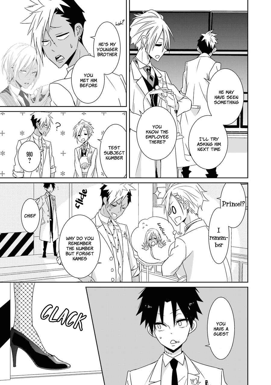 Page 6 Chapter 16 Hakui no Ousama