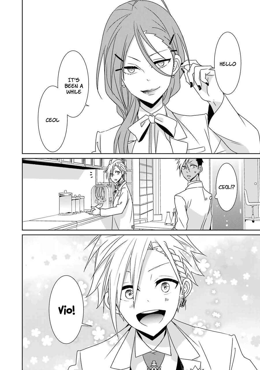 Page 7 Chapter 16 Hakui no Ousama