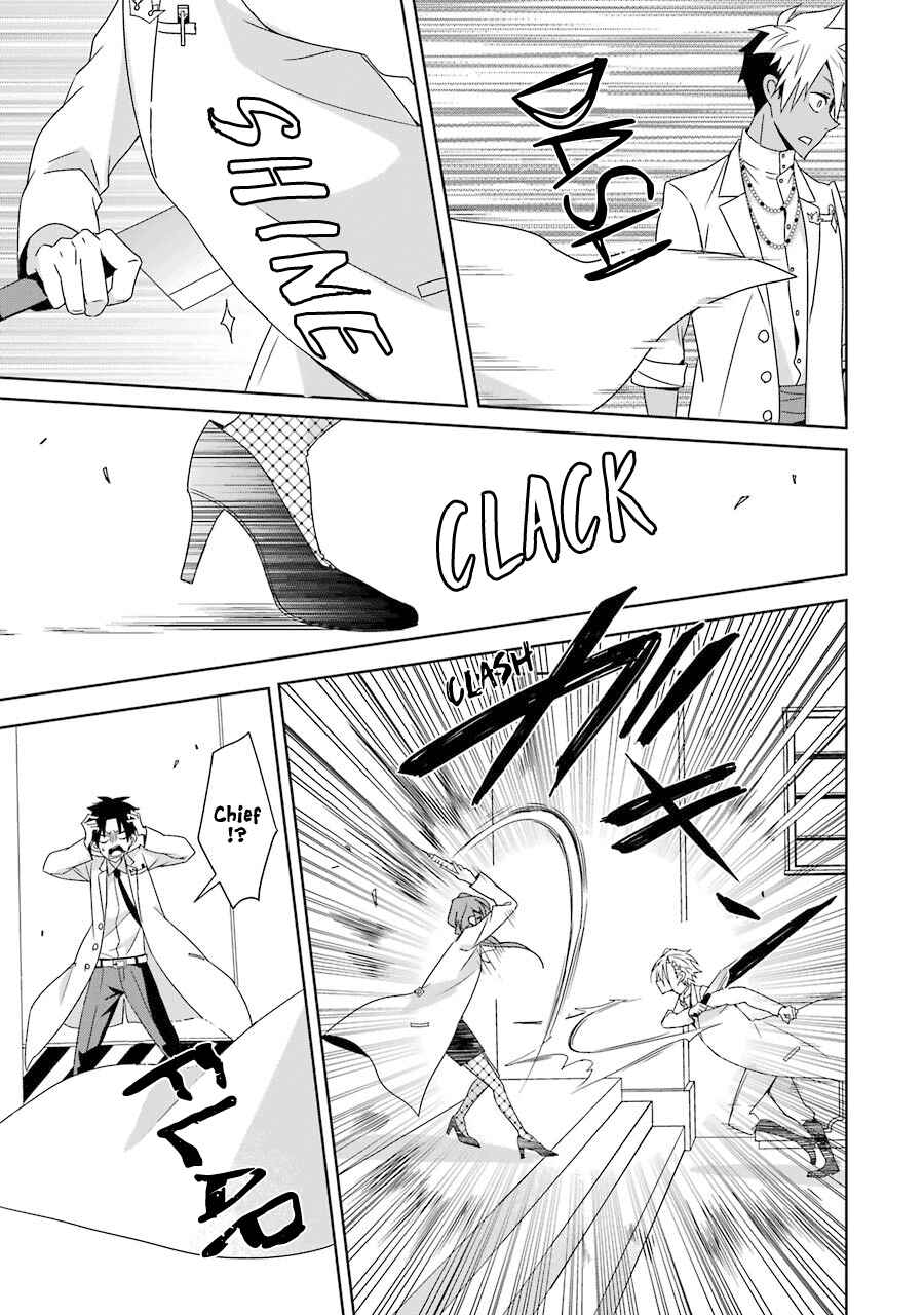 Page 8 Chapter 16 Hakui no Ousama