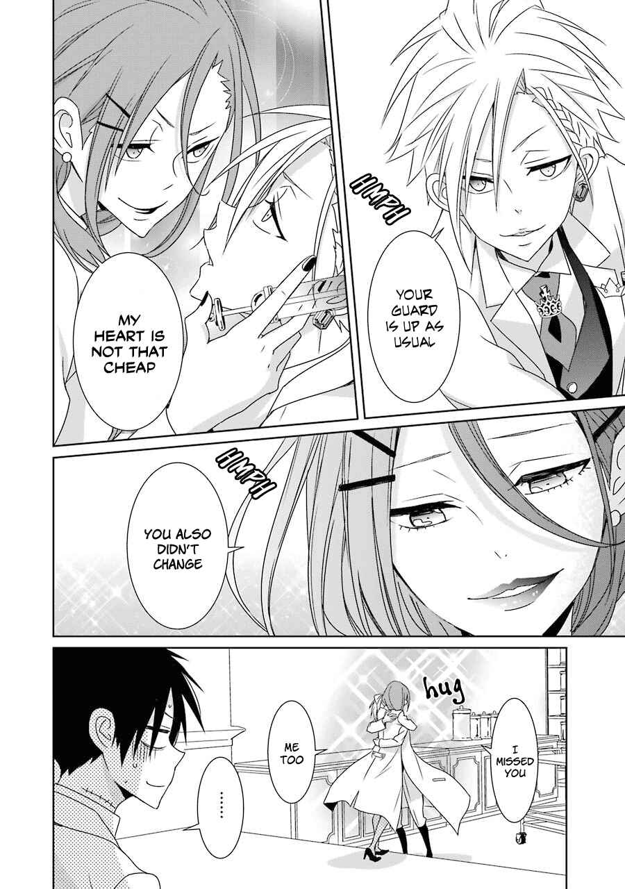 Page 9 Chapter 16 Hakui no Ousama
