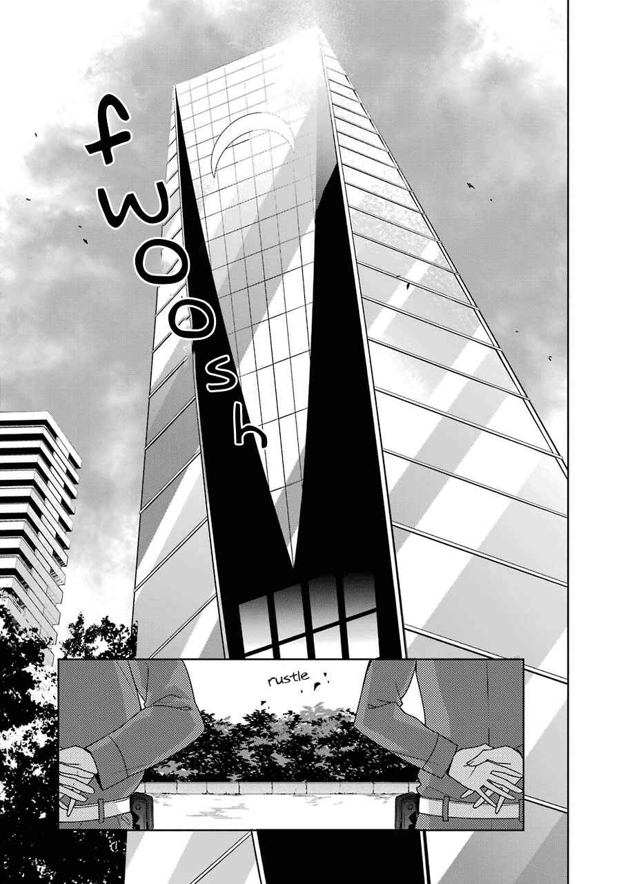 Page 2 Chapter 23 Hakui no Ousama
