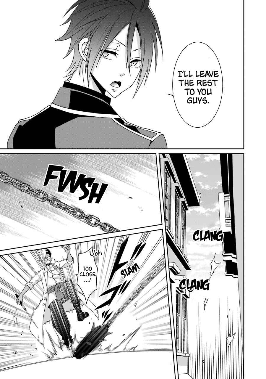 Page 20 Chapter 23 Hakui no Ousama