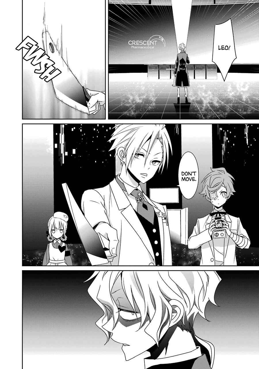 Page 27 Chapter 23 Hakui no Ousama