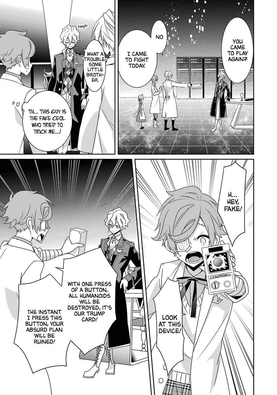 Page 28 Chapter 23 Hakui no Ousama