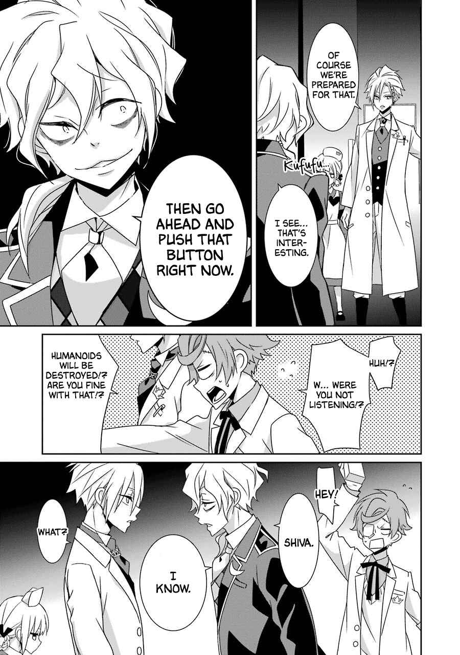 Page 30 Chapter 23 Hakui no Ousama