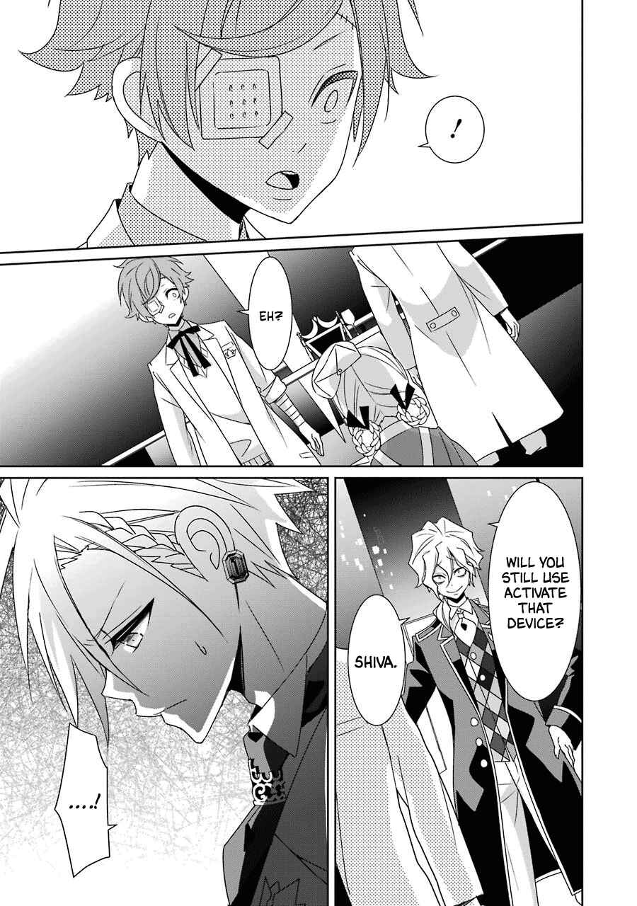 Page 32 Chapter 23 Hakui no Ousama