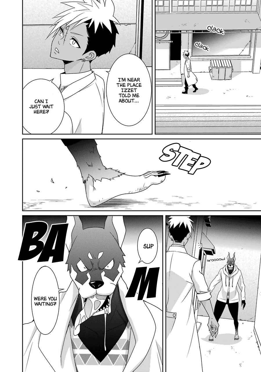 Page 9 Chapter 23 Hakui no Ousama