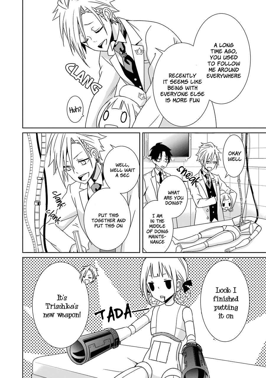 Page 15 Chapter 5 Hakui no Ousama