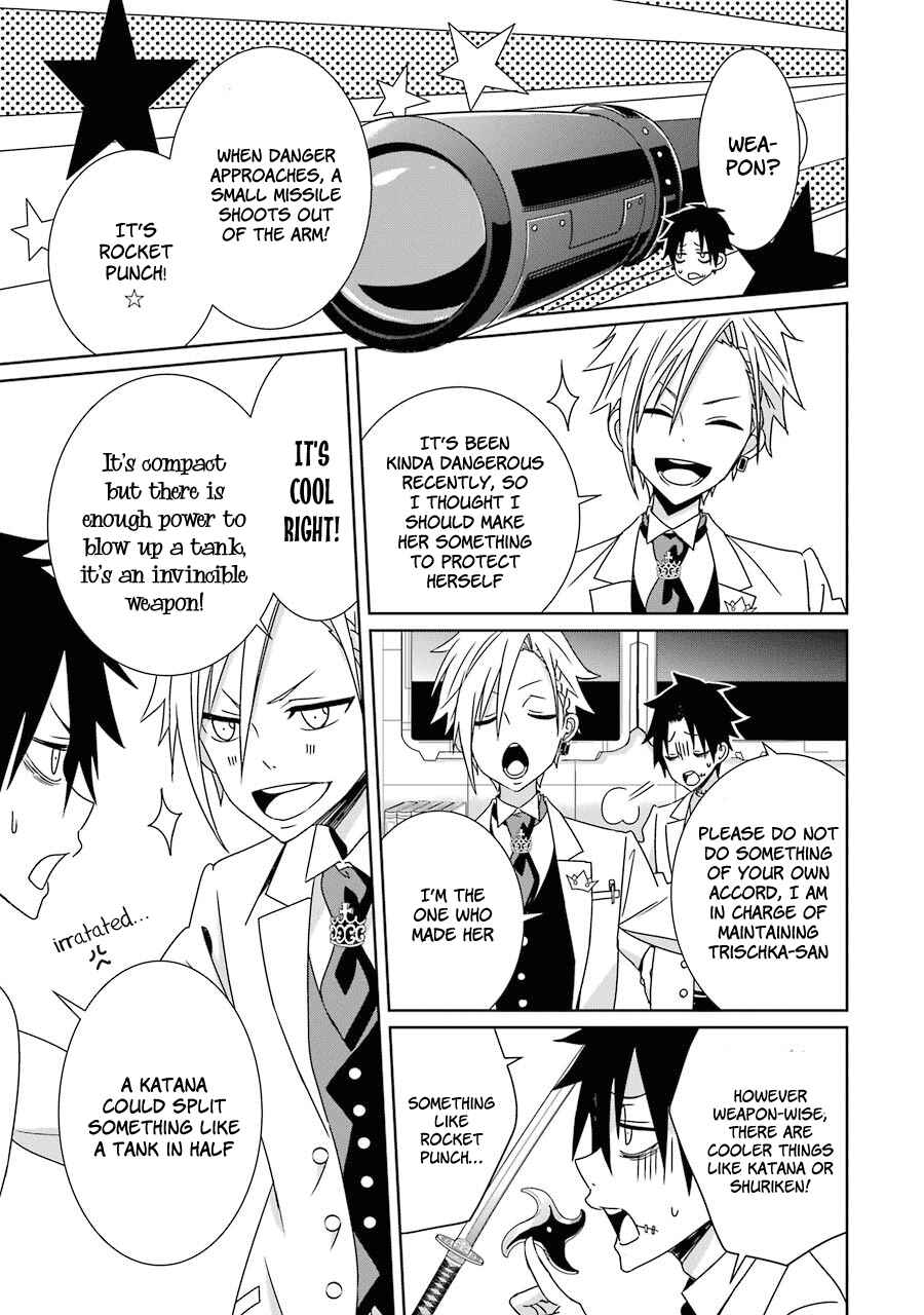 Page 16 Chapter 5 Hakui no Ousama