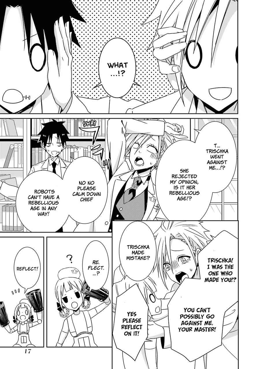 Page 18 Chapter 5 Hakui no Ousama