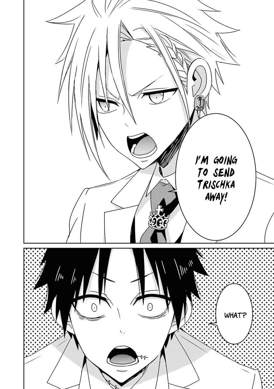 Page 21 Chapter 5 Hakui no Ousama