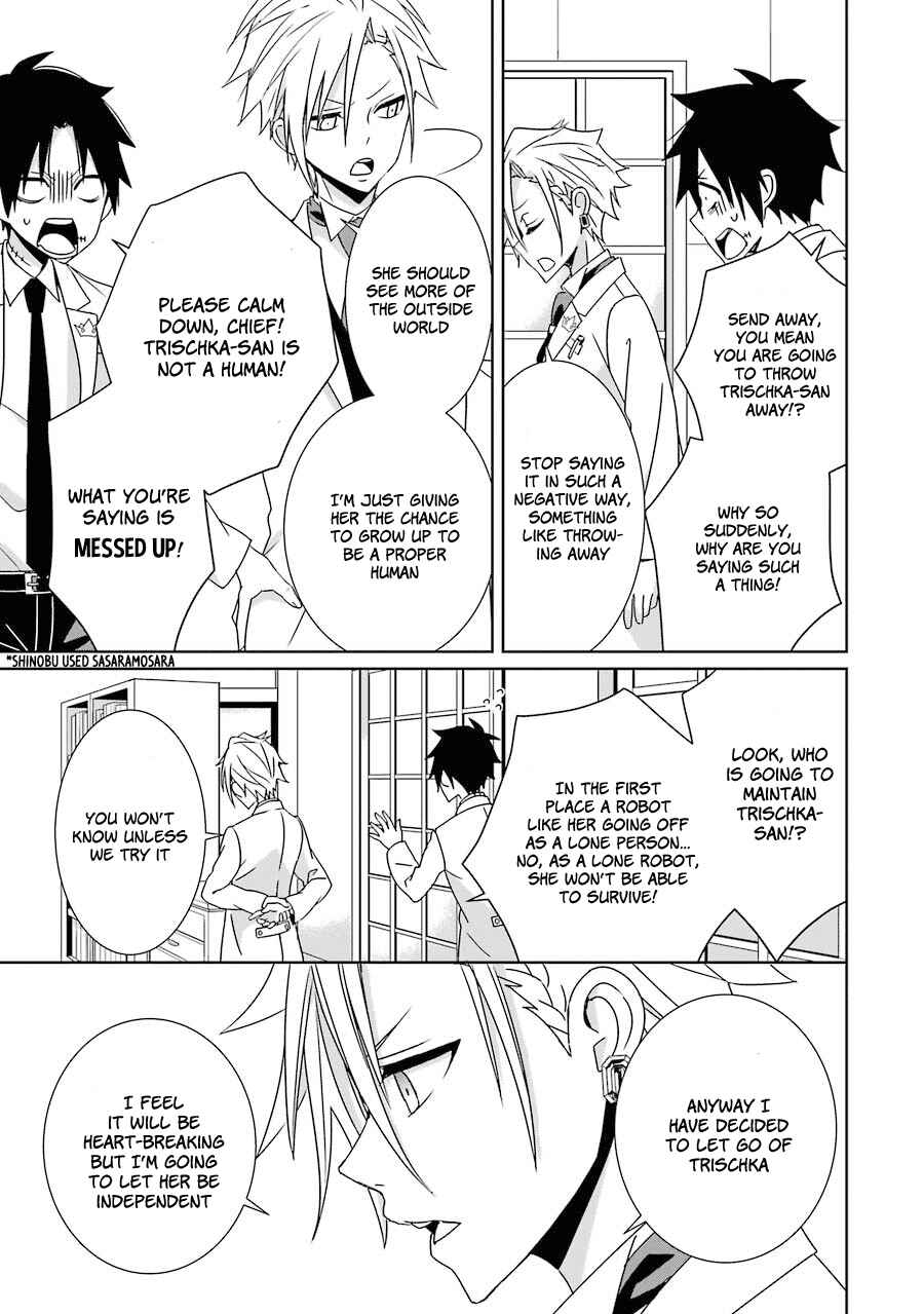 Page 22 Chapter 5 Hakui no Ousama