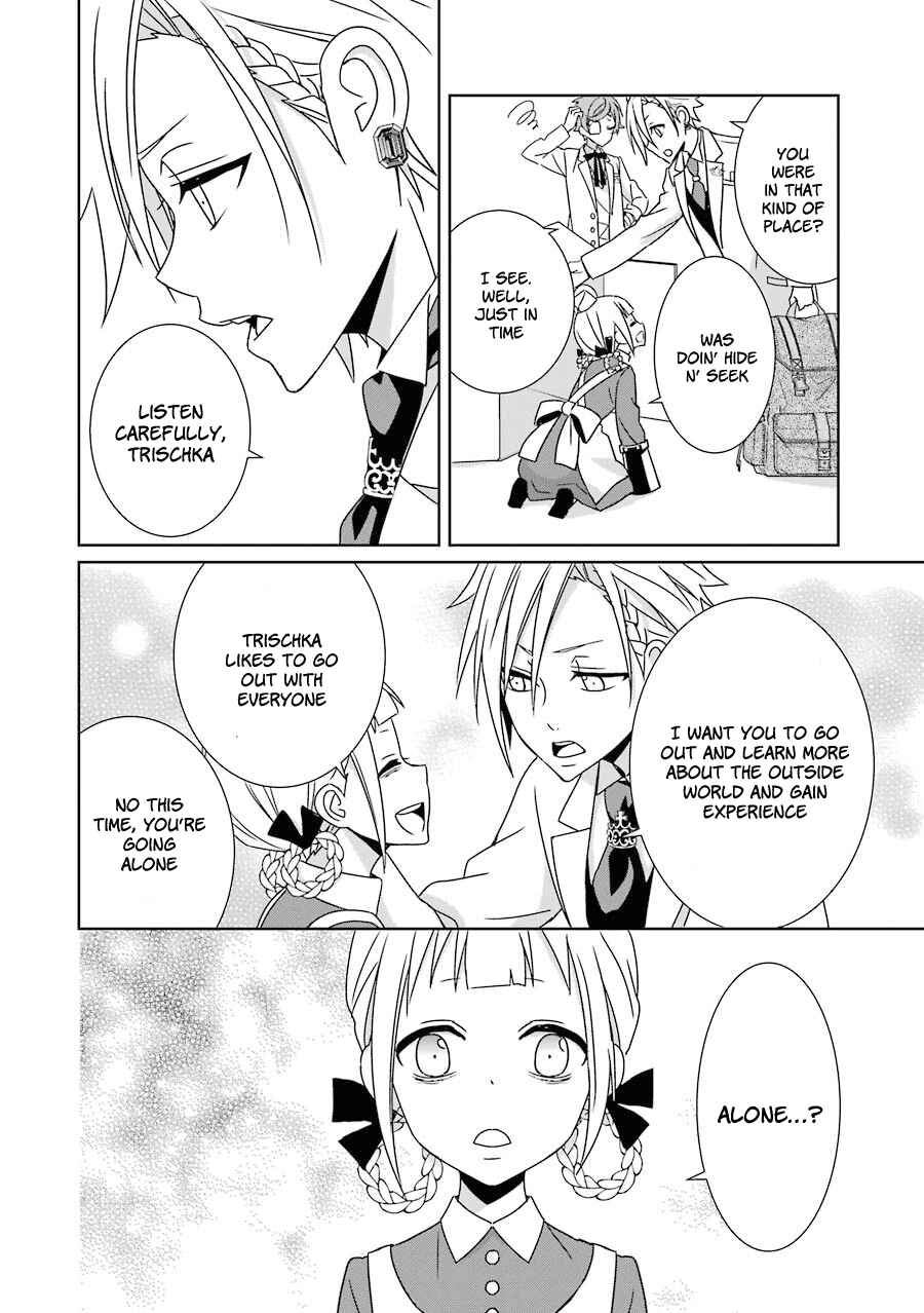 Page 31 Chapter 5 Hakui no Ousama