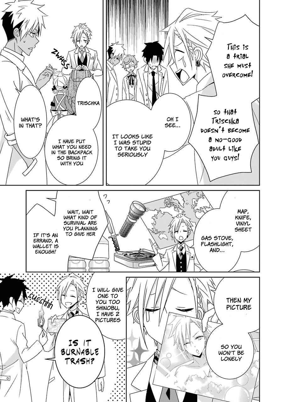 Page 34 Chapter 5 Hakui no Ousama