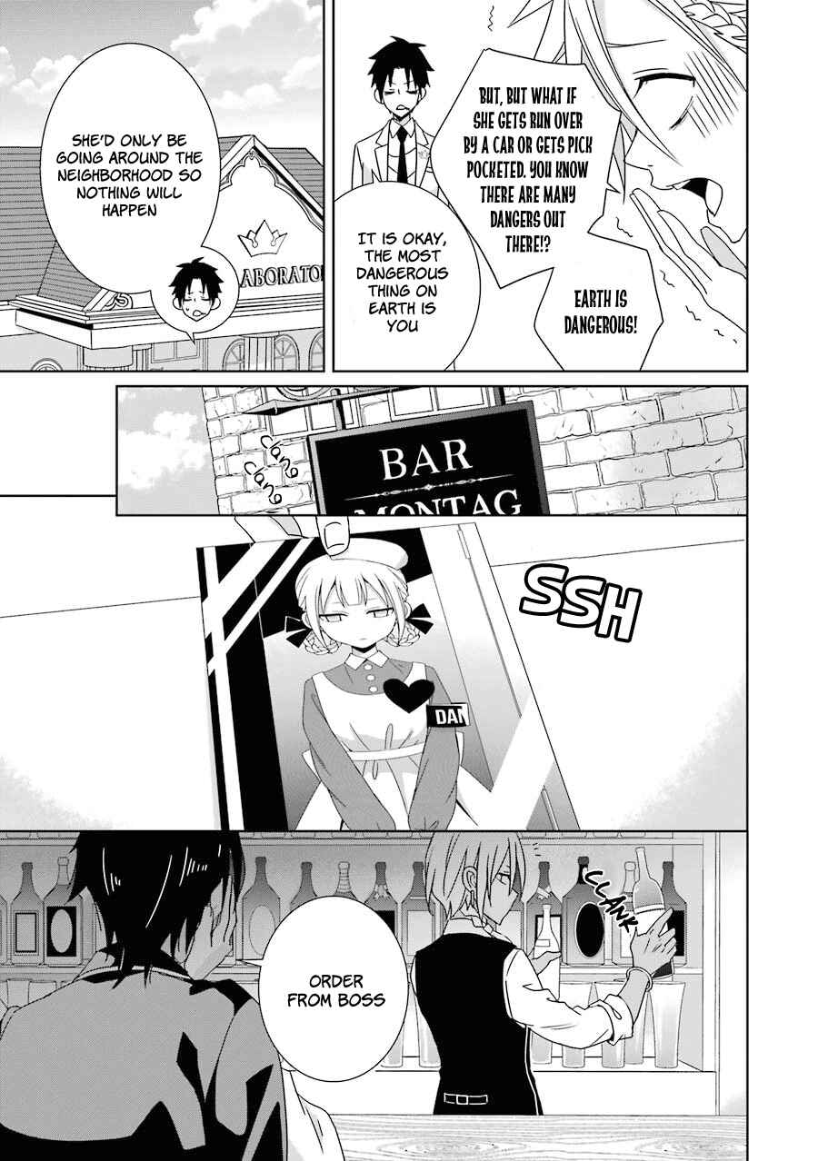 Page 38 Chapter 5 Hakui no Ousama