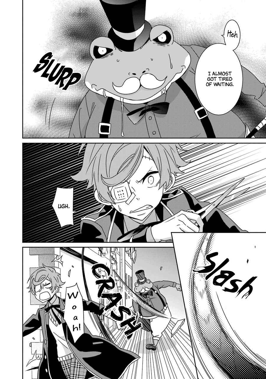 Page 12 Chapter 20 Hakui no Ousama