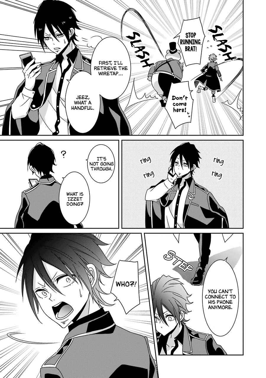 Page 13 Chapter 20 Hakui no Ousama