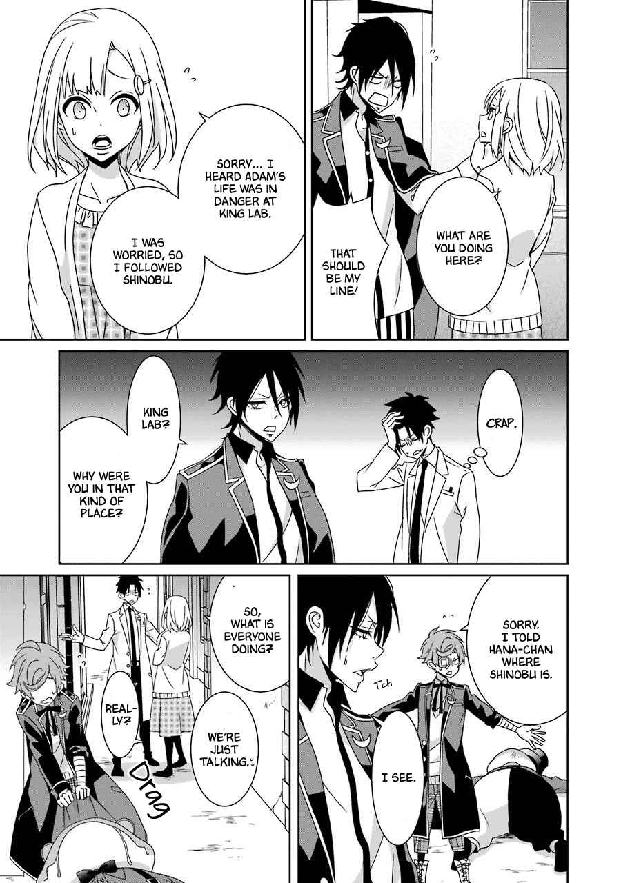 Page 19 Chapter 20 Hakui no Ousama
