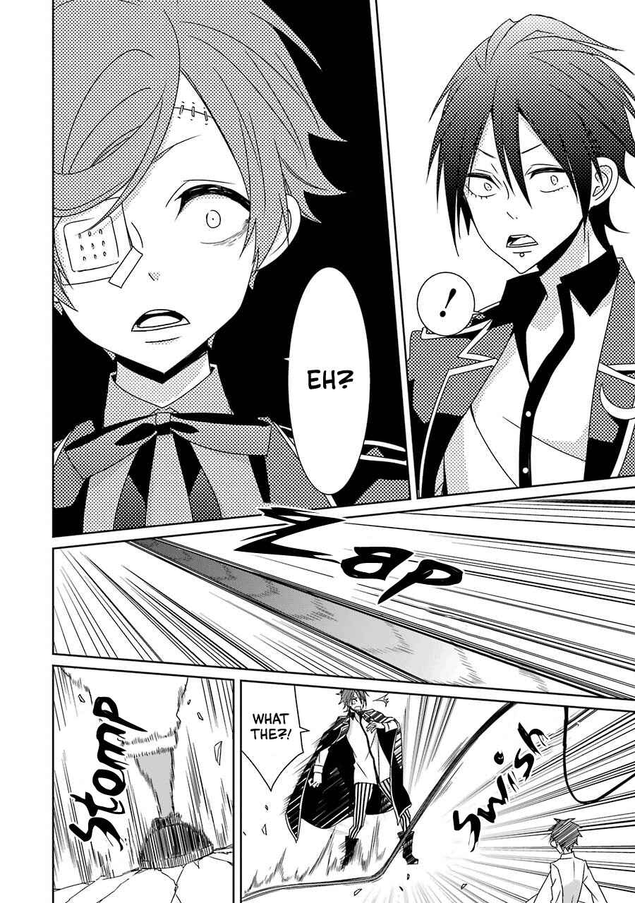 Page 22 Chapter 20 Hakui no Ousama