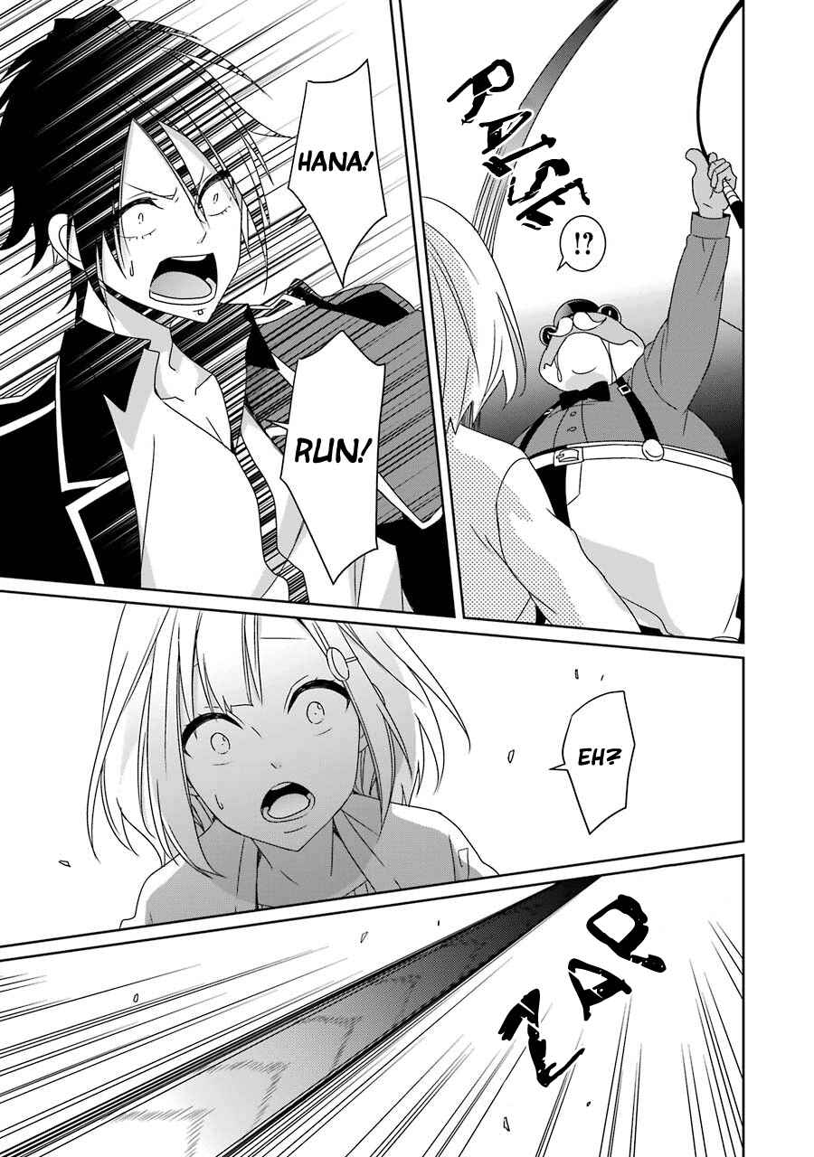 Page 25 Chapter 20 Hakui no Ousama