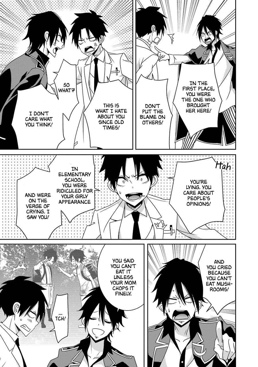 Page 29 Chapter 20 Hakui no Ousama
